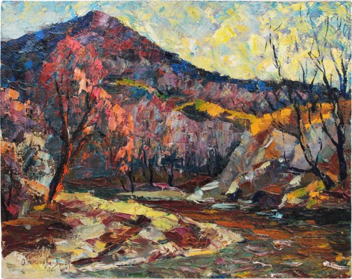 Амосова-Бунак Ольга Фёдоровна. Осень. Горная река